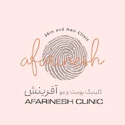 Afarinesh Clinic