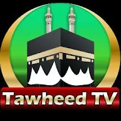Tawheed TV