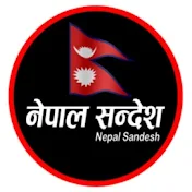 Nepal Sandesh