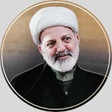 استاد محمد شجاعی (کانال رسمی)