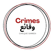 وقائع   Crimes