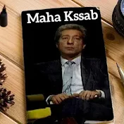Maha Kssab