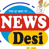 NEWS DESI