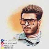 المصور عباس بودو _ Abas Bodo