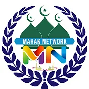 Mahak Network