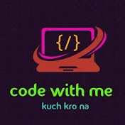 codewithme