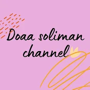 Doaa soliman - دعاء سليمان