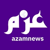 azamnews