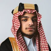 Muhammad Alqefari - محمد القفاري