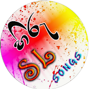 Hiru SL Songs