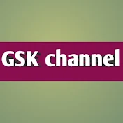 GSK channel