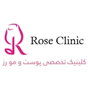 roz clinic