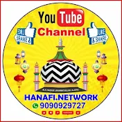 Hanafi Network