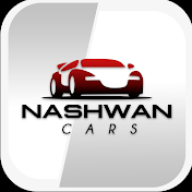 Nashwan Cars | نشوان كارس