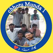 Chhotu Munda 1