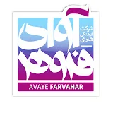 Avaye Farvahar