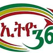 Ethio 360 Zare min alee