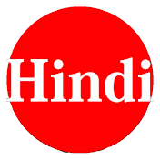 HINDI LIVE TV