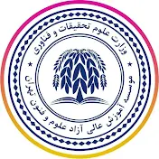 Tehran Business school