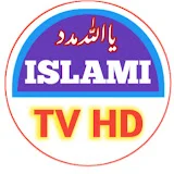 Islami Tv Hd