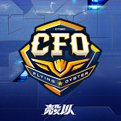 中信飛牡蠣 CTBC Flying Oyster