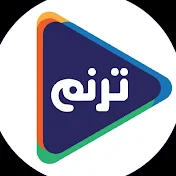 Tarannum ترنم