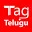 Tag Telugu