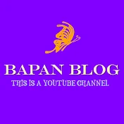 Bapan Blog