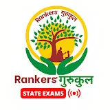 RG STATE EXAMS