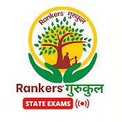 RG STATE EXAMS