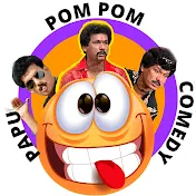 Papu Pom Pom