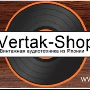 Vertak-Shop Винтажная аудиотехника из Японии