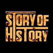 Story Of History