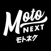 MotoNext〜 モトネクスト〜｜ツーリングなどのバイク遊びを発信！