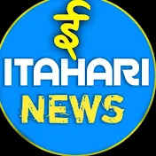 Itahari News