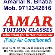 Amar Tuition Classes