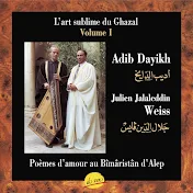 Dayikh Adib - Topic