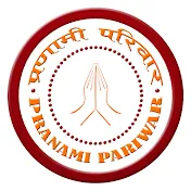 Pranami Pariwar