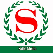 Sathi Media