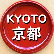 京都ひとり観光 Kyoto solo sightseeing