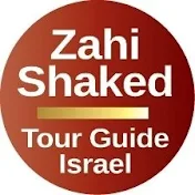 The Holy Land, by Zahi Shaked