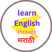 Learn English through Marathi.