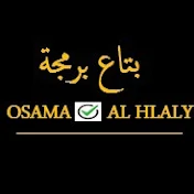 بتاع برمجة _  AL HLALY