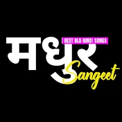 Madhur Sangeet