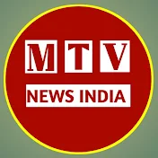 MTV NEWS INDIA