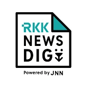 RKK NEWS DIG