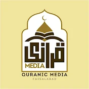 Quran Academy Fsd