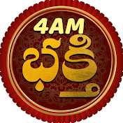 4AM Bhakthi