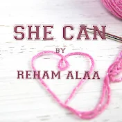 هاند ميد She can