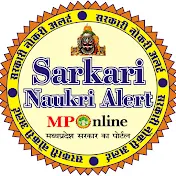 Sarkari Naukri Alert